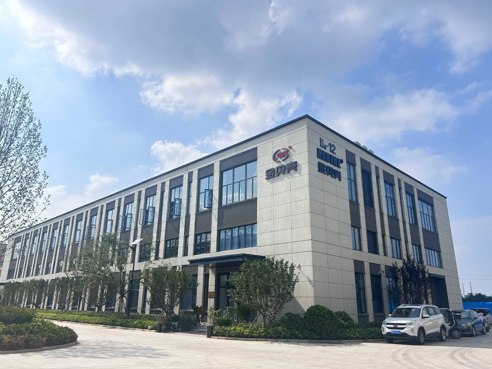 Xinxiang-Golden-Shell-Machinery-Co-Ltd 1 Xinxiang-Golden-Shell-Machinery-Co-Ltd 1